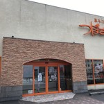 菓子工房　つぼあん的实拍图