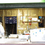 蜂屋 旭川本店的实拍图