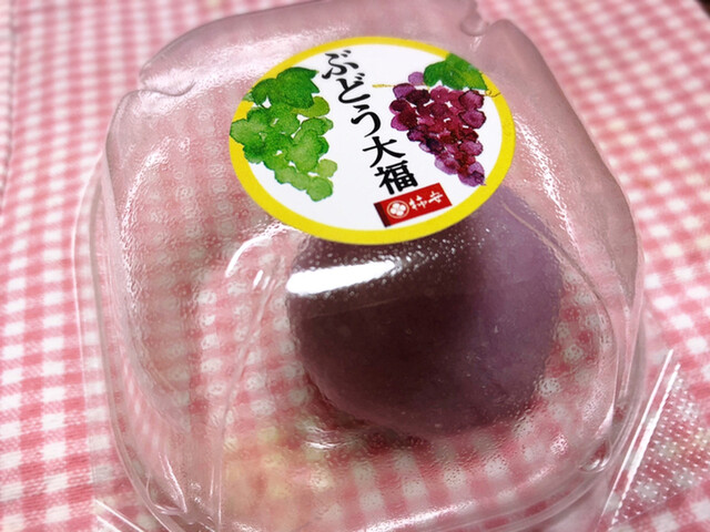 柿安 口福堂 イーアス高尾店的實拍高清圖