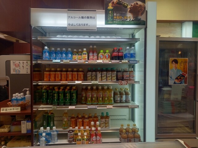 recommendations image for 博多座 売店