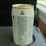 recommendations for HANAGATAYA エキュート上野店