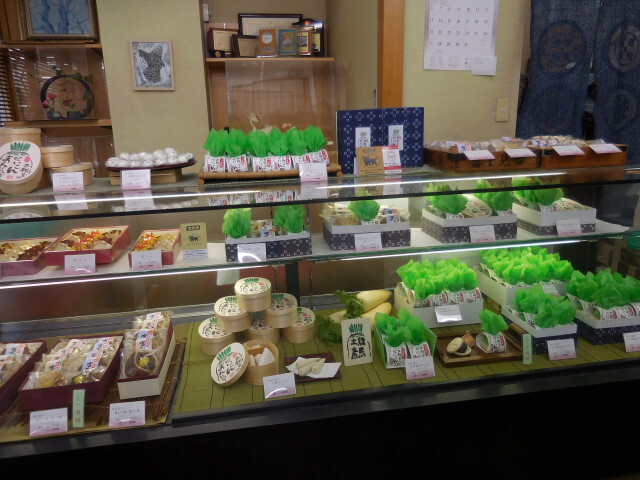 recommendations image for 御菓子司 木村家