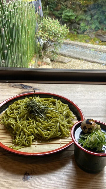 recommendations image for 吉田清栄堂