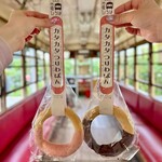 市電カフェ的實拍圖