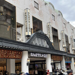 recommendations for なんばグランド花月