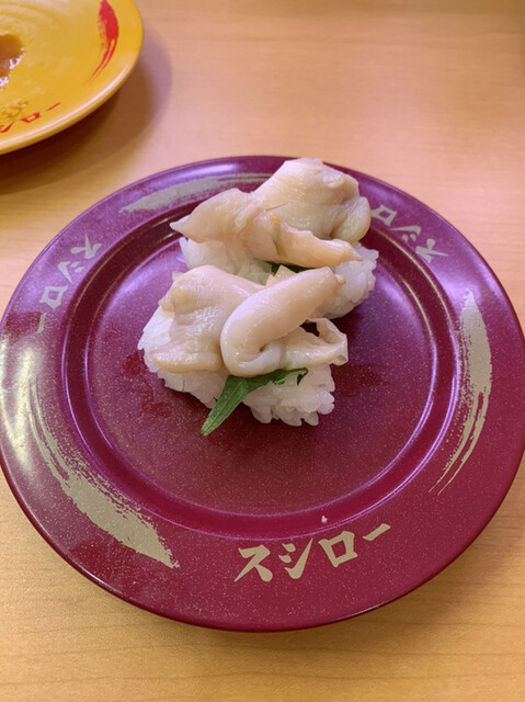 recommendations image for スシロー 札幌パルコ店