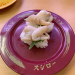 recommendations for スシロー 札幌パルコ店