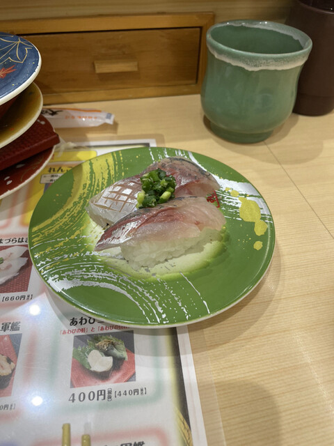 大河すし的實拍高清圖