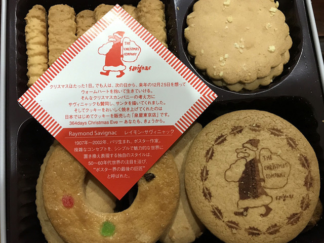 泉屋東京店 阪神百貨店的實拍高清圖