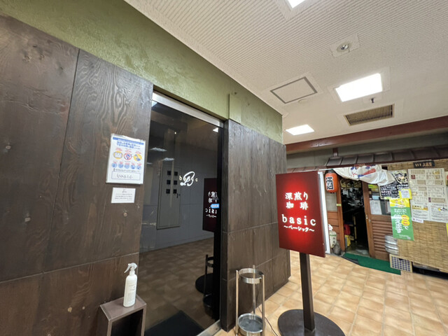 ベーシック的实拍高清图