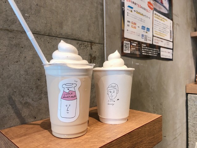 リトルスタンド 大名店的实拍高清图