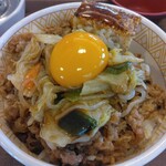 すき家 枚方渚内野店的实拍图