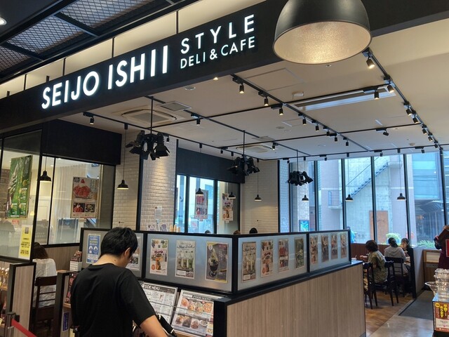 recommendations image for 成城石井 スタイル デリ&カフェ トリエ京王調布店