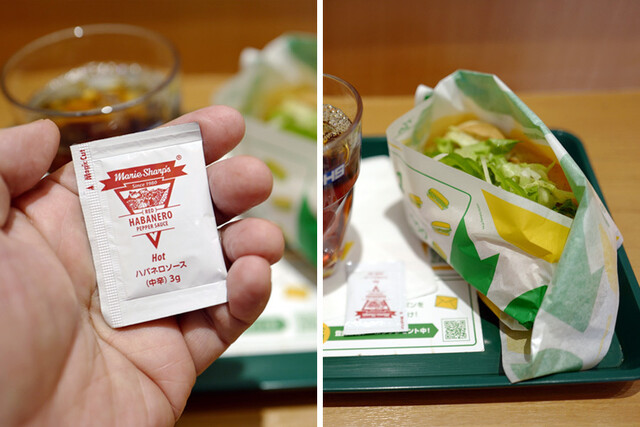 recommendations image for サブウェイ 新宿御苑前店