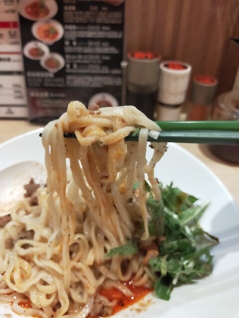 recommendations image for 175°DENO担担麺 TOKYO