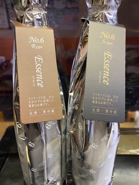 recommendations image for おの冨久