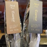 recommendations for おの冨久