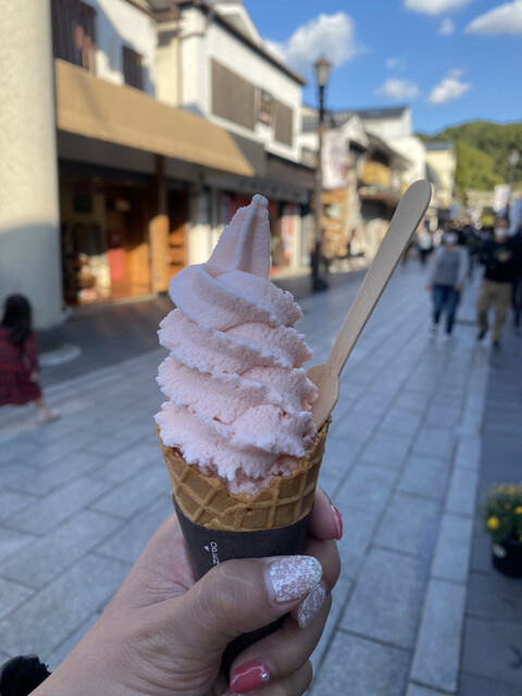 recommendations image for toffee