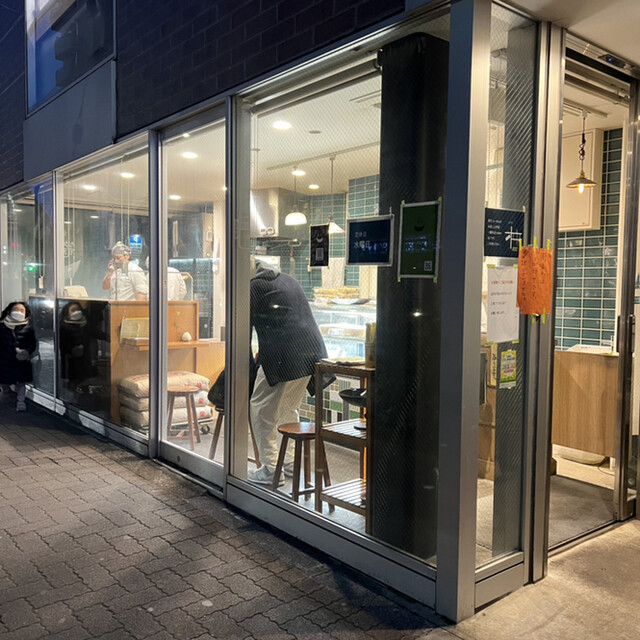 餃子 篭蔵的實拍高清圖