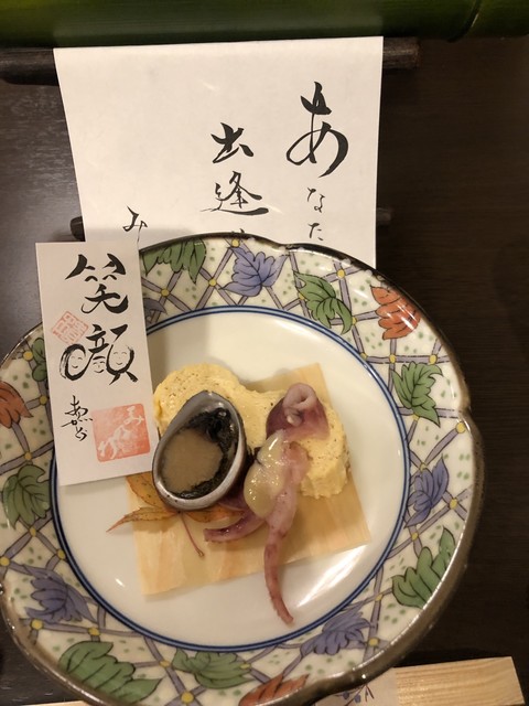 recommendations image for 丹後・食の宿 みのり旅館