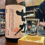 津軽海峡を渡って来た男 あきら的实拍图