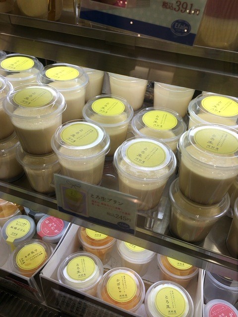 エファール河村屋 西台店的實拍高清圖