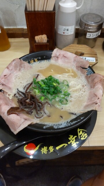 recommendations image for 博多一幸舎 京都拉麺小路店