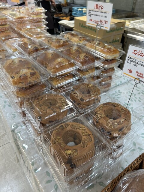 recommendations image for プルマンベーカリー バーンヤードサッポロ店