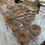 recommendations for プルマンベーカリー バーンヤードサッポロ店