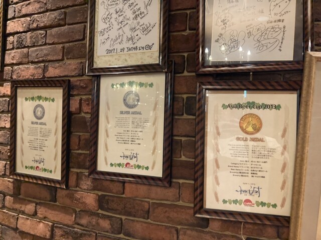 recommendations image for はこだてビール