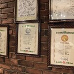 recommendations for はこだてビール