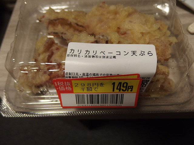 ドン・キホーテ 室蘭中島店的實拍高清圖