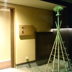 川甚 本店的實拍圖