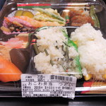 recommendations for 古市庵 あべのIY店