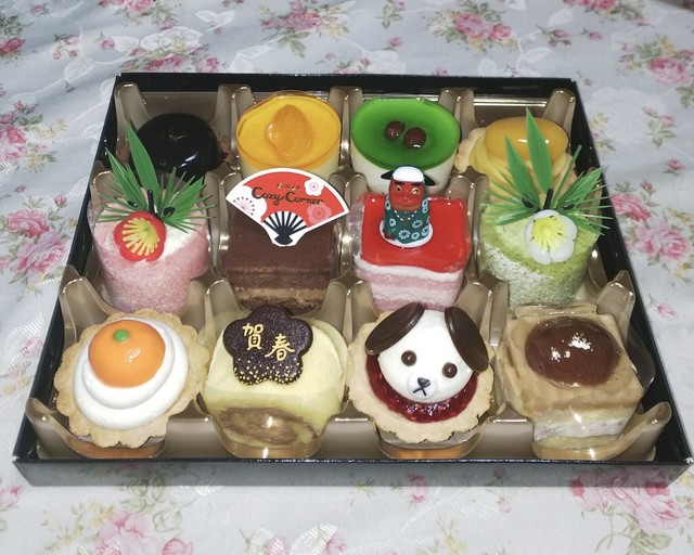 recommendations image for 銀座コージーコーナー イトーヨーカドー国領店