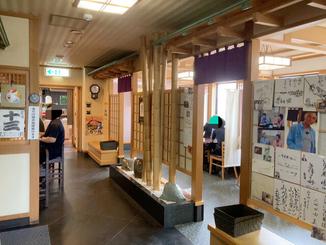 そば処 いなだ屋 置戸本店的实拍高清图