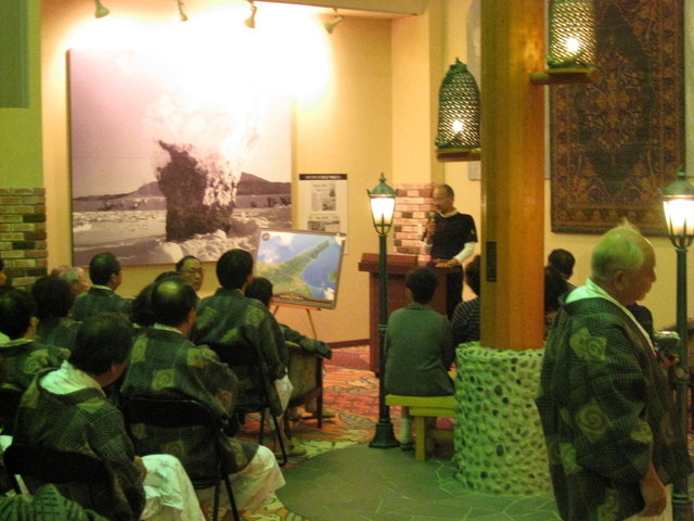 ホテル知床的實拍高清圖