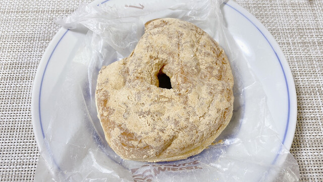 ミスタードーナツ 相鉄ローゼン成瀬出張店的實拍高清圖