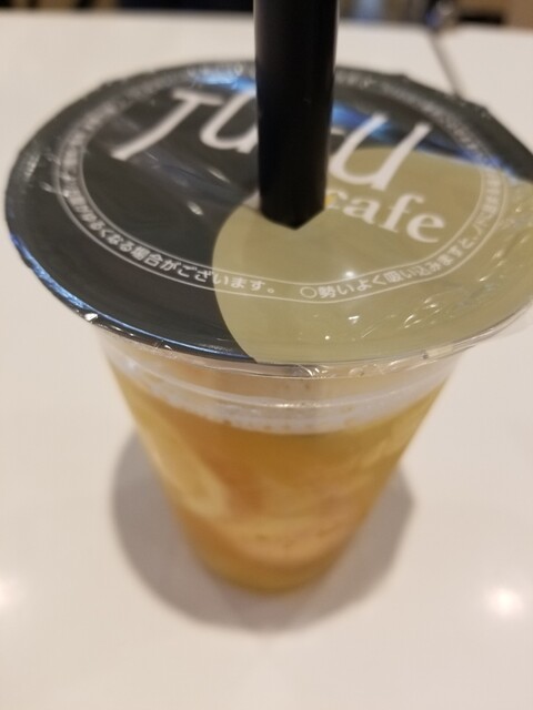 recommendations image for TUTU オリナス錦糸町店