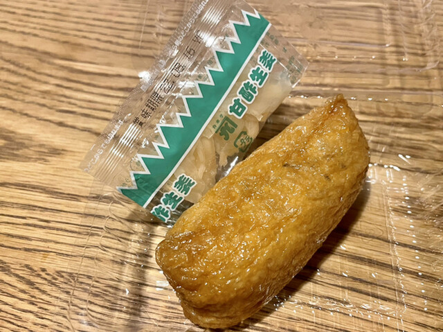 豆狸 エキュート赤羽店的實拍高清圖