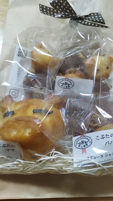 さくらやま果房的實拍高清圖