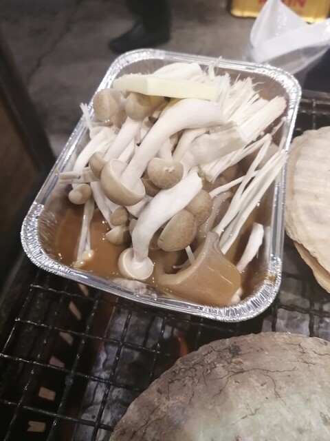 磯丸水産 なんば南海通り店的實拍高清圖