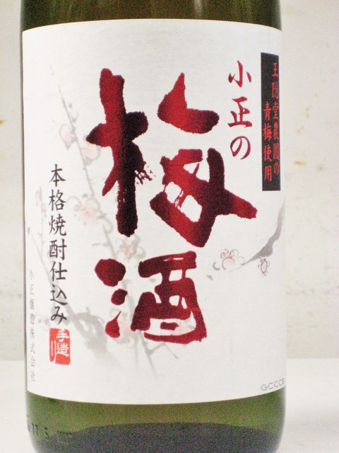 花美的实拍高清图