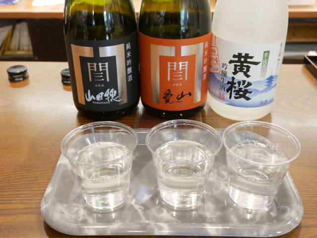 黄桜商店的实拍高清图