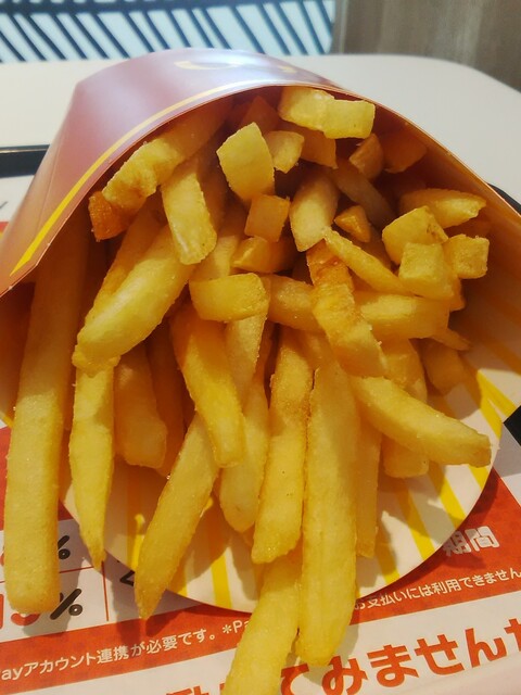 recommendations image for マクドナルド 南大沢駅前店