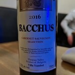 ワインバルsacawa的實拍圖