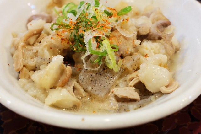 recommendations image for 和田屋