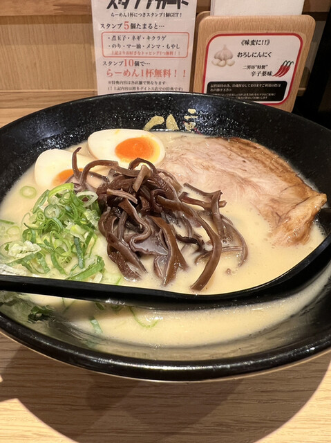 らーめん二男坊 博多デイトス店的實拍高清圖