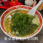 recommendations for マルナカ