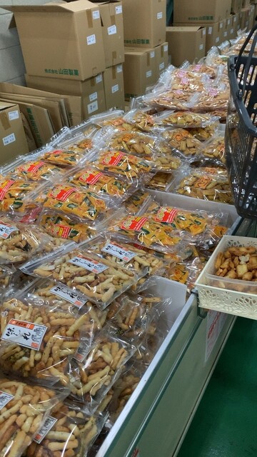 御厨あられ 山田製菓的實拍高清圖